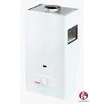 Дымоходная газовоя колонка Ariston GIWH 10 P A