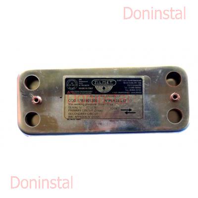 Вторинний теплообмінник Zilmet 17B1901200