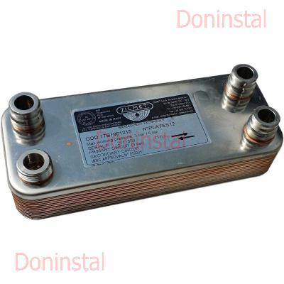 Теплообмінник вторинний (Zilmet 17B1901215) на газовий котел Vaillant atmoMAX, turboMAX Pro/Plus 12 пластин