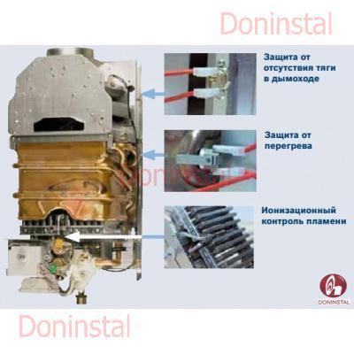 Дымоходная газовоя колонка Bosch Therm 4000 O WR 10-2 P