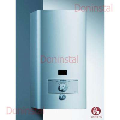 Газовый проточный водонагреватель VAILLANT MAG PRO 11-0 XZ C+