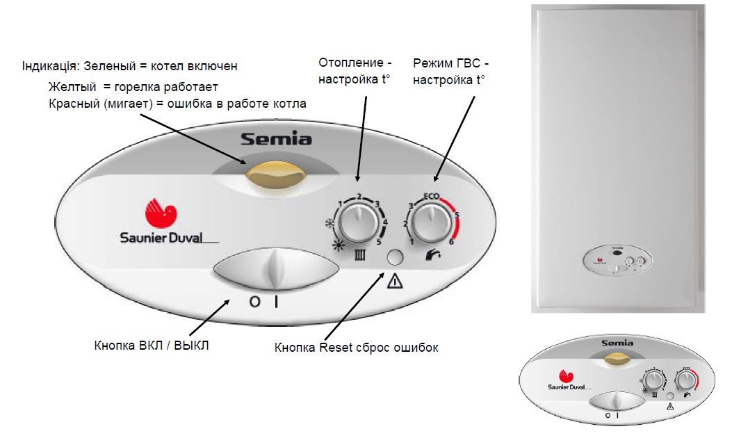 semia1